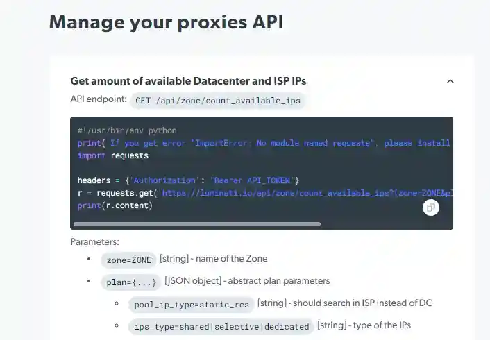 python proxy server api